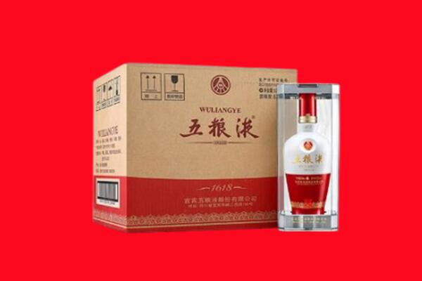 浠水回收五粮液