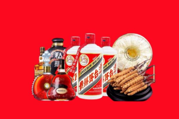 浠水回收名酒